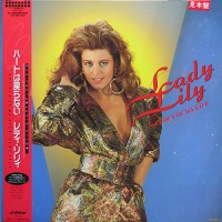 Lady Lily - Get Out Of My Life, JAP