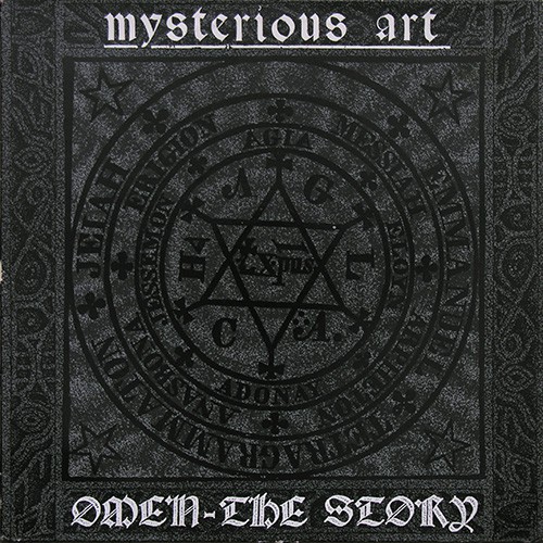 Mysterious Art - Omen - The Story, D