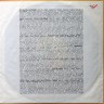 Matia_Bazar_Red_Corner_D_5.JPG