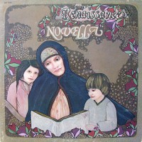 Renaissance - Novella