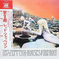 Led Zeppelin - Houses Of The Holy, JAP