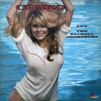 Salsoul Orchestra, The - Cuchi-Cuchi, ITA