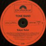 Tone_Band_Tokyo_Twist_3.jpg