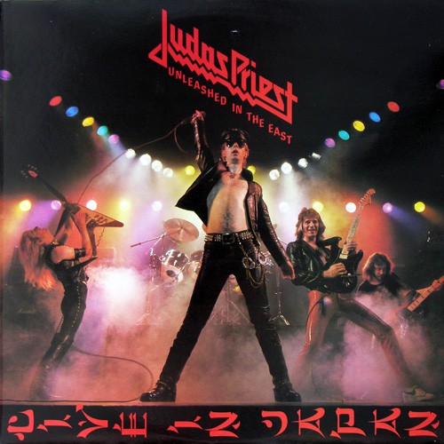 Judas Priest - Unleashed In The East (Live In Japan), UK