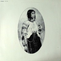 Gipsy Love - Gipsy Love, FRA
