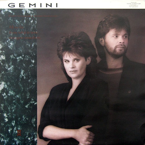 Gemini - Gemini, SWE