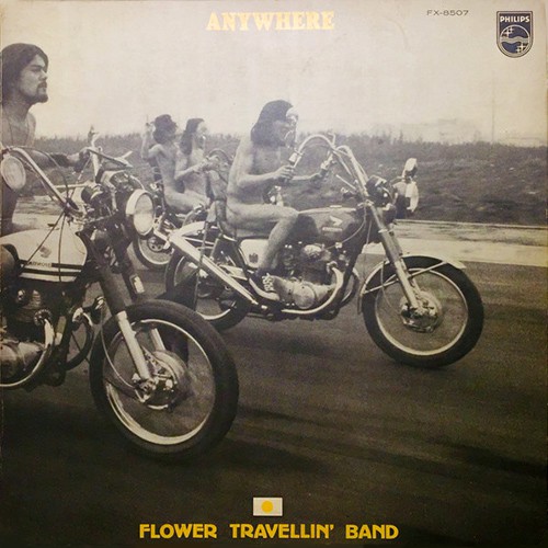 Flower Travellin' Band - Anywhere, JAP