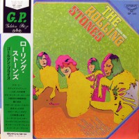 Rolling Stones, The - Golden Prize, JAP