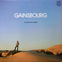 Gainsbourg, Serge - Aux Armes Et Caetera, FRA