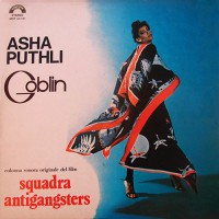 Goblin - Squadra Antigangsters, ITA