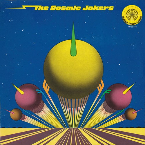 Schulze, Klaus - The Cosmic Jokers, D (Quadro)