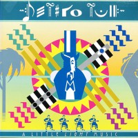 Jethro Tull - A Little Light Music, EU