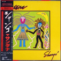 Santana - Shango, JAP
