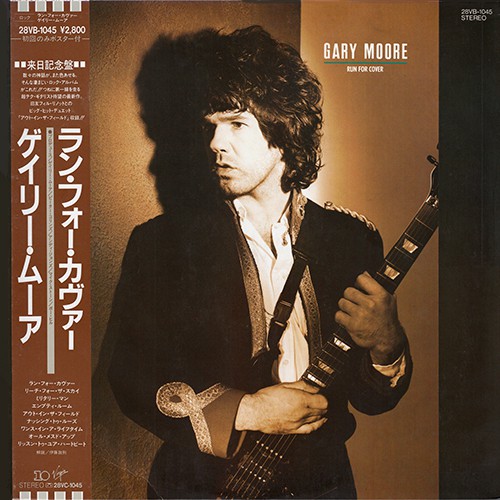 Moore, Gary - Run For Cover, JAP