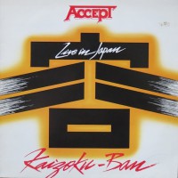 Accept - Kaizoku-Ban, BELG