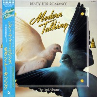 Modern Talking - The 3rd Album / Ready For Romance, JAP