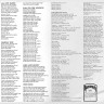 Nazareth_Sound_Elixir_D_5.jpg