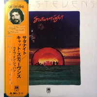 Cat Stevens - Saturnight (Cat Stevens Live In Tokyo)