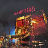 Les Rita Mitsouko - Rita Mitsouko, D