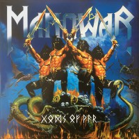 Manowar - Gods Of War, US
