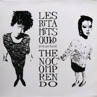 Les Rita Mitsouko - The No Comprendo, D