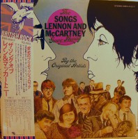 Lennon And McCartney - The Songs Lennon And McCartney Gave Away