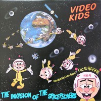 Video Kids - The Invasion Of The Spacepeckers, KOR
