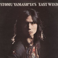 Stomu Yamashta's - East Wind