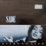 Sade_Diamond_Life_1.jpg
