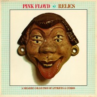 Pink Floyd - Relics, US (2nd)