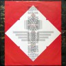 Manowar_Sign_Of_The_Hammer_D_5.JPG