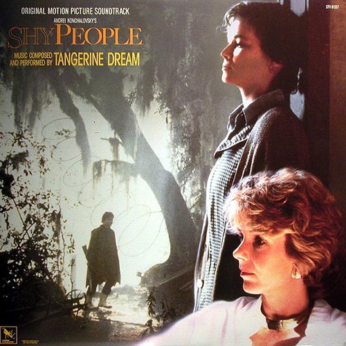 Tangerine Dream - Shy People (Soundtrack), US