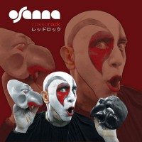 Osanna - Rosso Rock, ITA (Or)