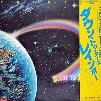 Rainbow - Down To Earth, JAP (Or)