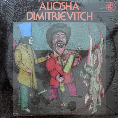 Dimitrievitch, Aliosha - Aliosha Dimitrievitch