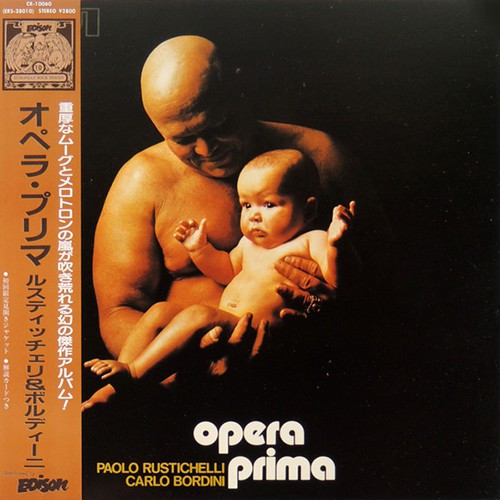 Rustichelli And Bordini - Opera Prima, JAP