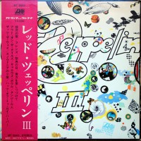 Led Zeppelin - III, JAP (Or)