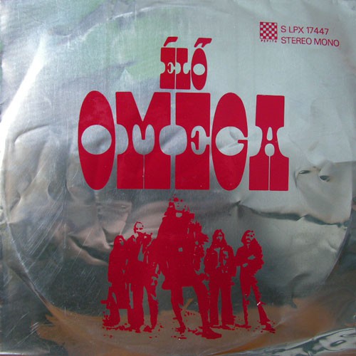 Omega - Elo (Red)