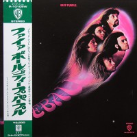 Deep Purple - Fireball, JAP