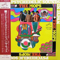 Mops, The - Psychedelic Sounds In Japan