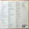 Nazareth_Sound_Elexir_FRA_5.JPG