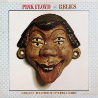 Pink Floyd - Relics, US