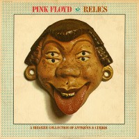 Pink Floyd - Relics, US (1st)
