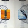 Marillion_Seasons_End_D_5.JPG