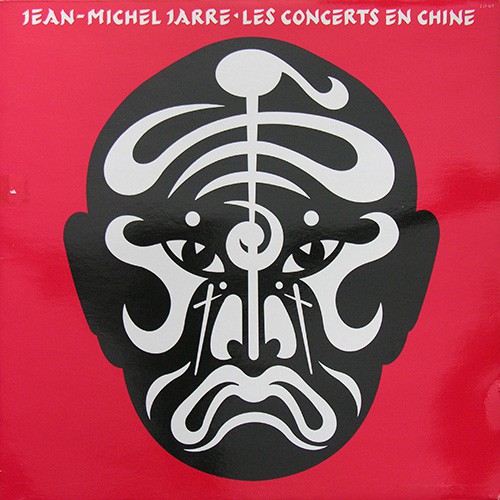 Jarre, Jean-Michele - Les Concerts En Chine, FRA