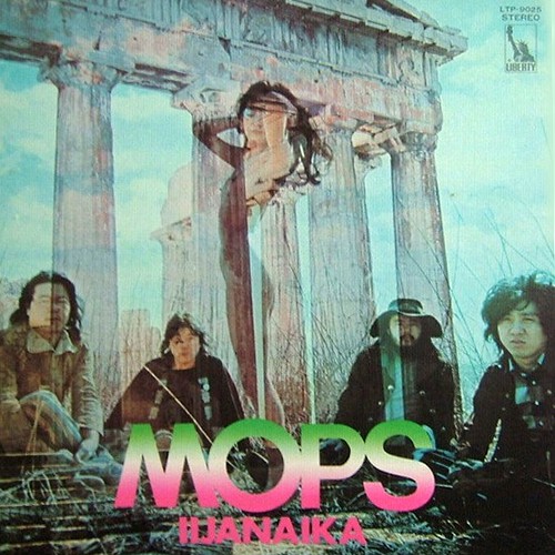 Mops, The - Lijanaika