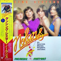 Nolans, The - Dancing Sisters, JAP
