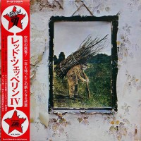 Led Zeppelin - IV, Jap (Or)