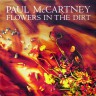McCartney_Paul_Flowers_UK_Box_2.JPG