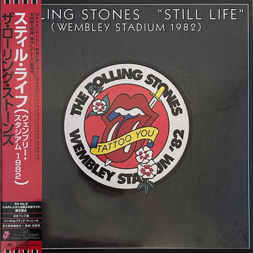 Rolling Stones, The - "Still Life" (Wembley Stadium 1982), JAP